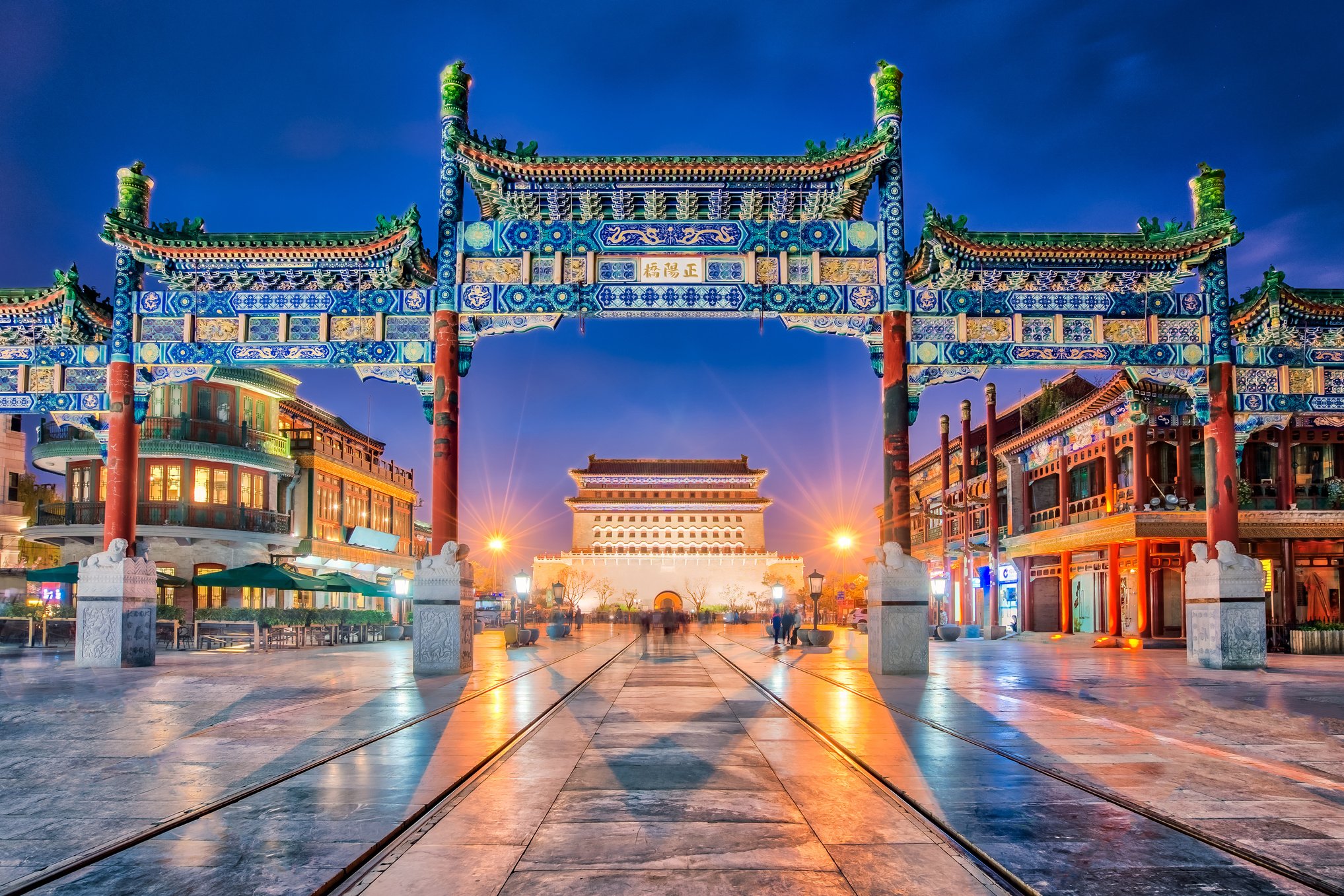 Beijing Zhengyang Gate in Qianmen street in Beijing city, China